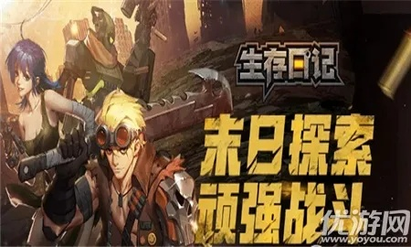 胡桃日记习题册堆获得什么思绪 有什么用攻略分享 胡桃日记习题册堆获得什么思绪 有什么用攻略分享