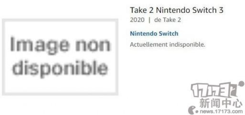 Switch多款未发售游戏泄露：部分项目已流产