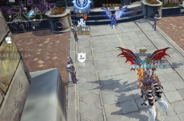 全民奇迹2绝望之翼合成解锁攻略