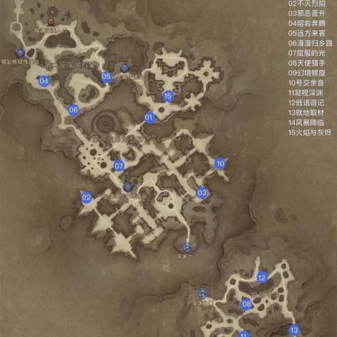 全民奇迹2宝石镶嵌攻略，宝石镶嵌方法详解