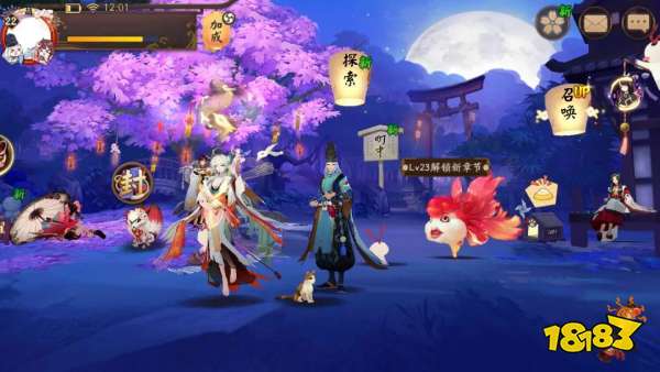 云端问仙韬影BOSS战攻略