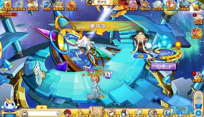 奥奇传说星神获取攻略