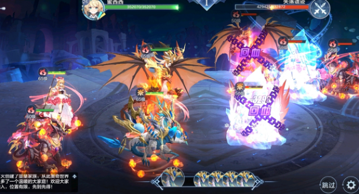 奥奇传说手游失落遗迹攻略玩法奖励