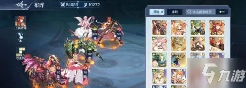 奥奇传说手游失落遗迹攻略玩法奖励