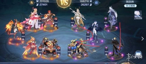 奥奇传说破阵天下1-40关站位通关秘籍