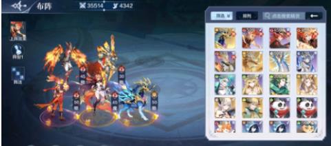 奥奇传说真元玄武攻略：挑战技巧全解析