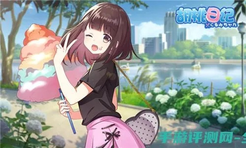 胡桃日记聊天技巧全解析