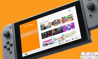 任天堂Switch 2卡带“防误食”设计延续