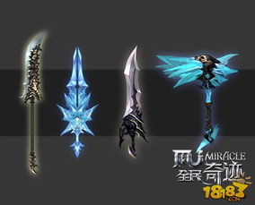 全民奇迹2狼族信仰圣器获取方法