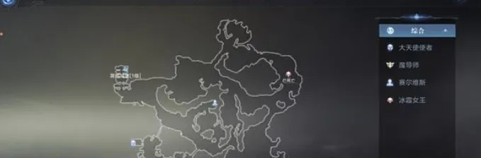 全民奇迹2缴费清单书信位置