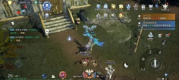 全民奇迹2弓箭手属性加点攻略