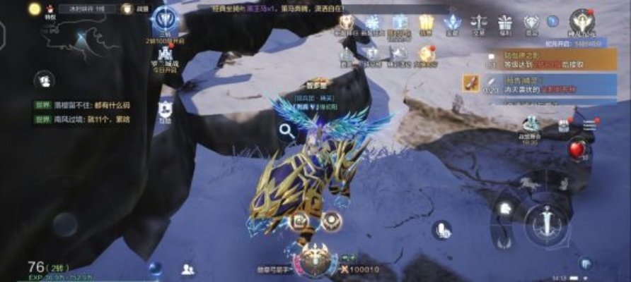 全民奇迹2冰封峡谷创世录坐标