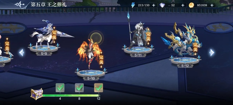 奥奇传说手游精灵分解攻略