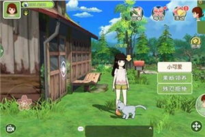 小森生活别扭任务攻略秘籍