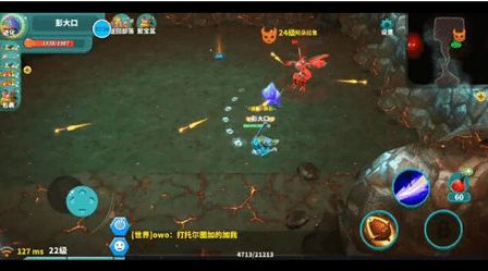 炎图阿朵怪物工程师攻略