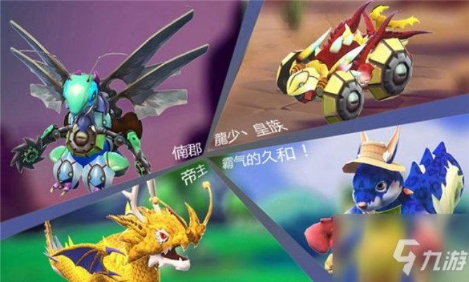 怪物工程师基因锁激活技巧