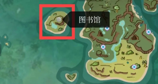 创造与魔法图书馆位置揭晓