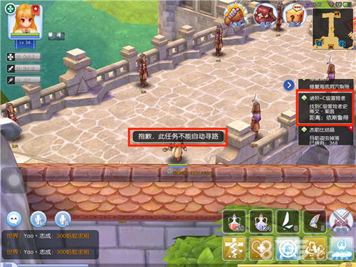 传说级冒险者体力获取秘籍