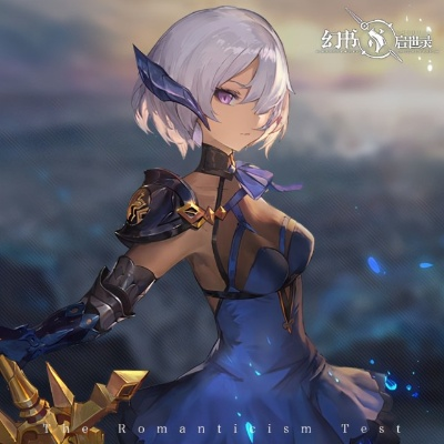 《忘川风华录花木兰：人权卡角色强度解析》