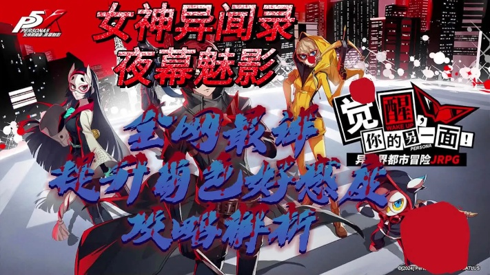 《忘川风华录花木兰：人权卡角色强度解析》