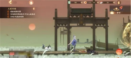 忘川风华录藏品柜位置揭秘