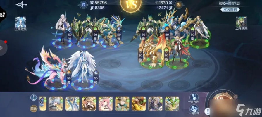 奥奇传说兑换码使用指南 礼包码玩法