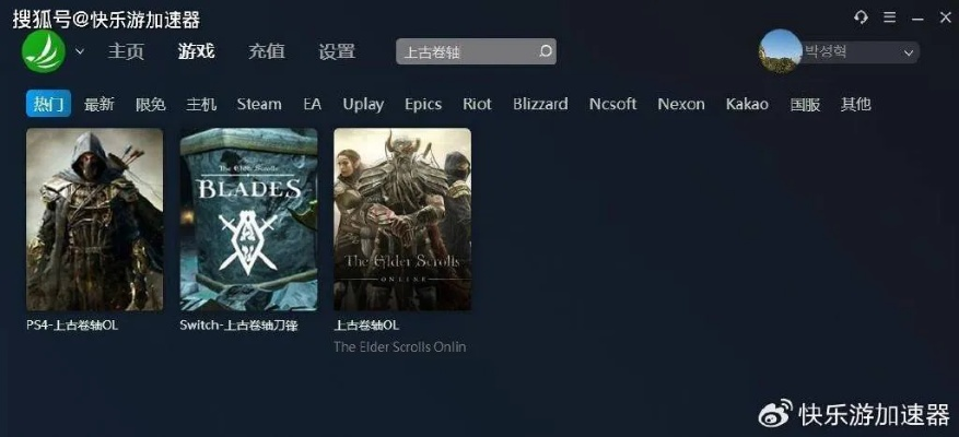 Xbox本月重磅消息：《上古卷轴4：湮没 重制版》闪电官宣