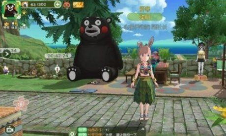 小森生活蜜桔获取方法攻略