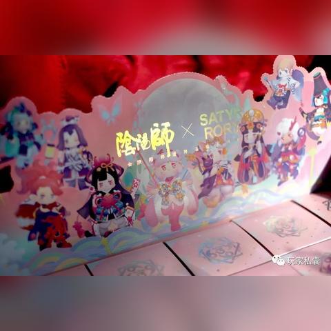 光遇盲盒揭秘：开启攻略全解析