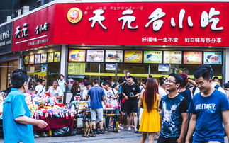 狂热粉丝排队抢NS2！露营两月每日守候至商店闭门