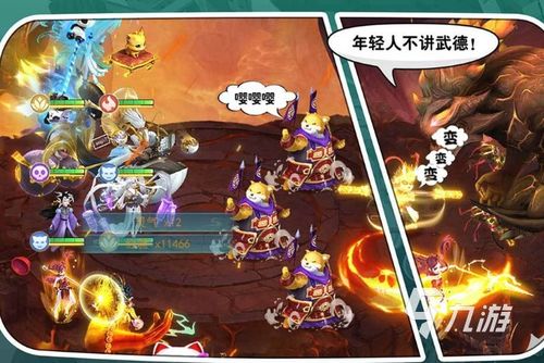 2021竖版手游排行前十，热门竖屏游戏推荐