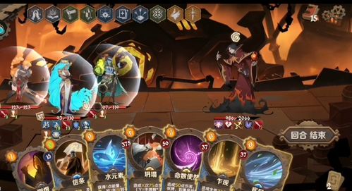 因狄斯谎言纵火流卡组攻略