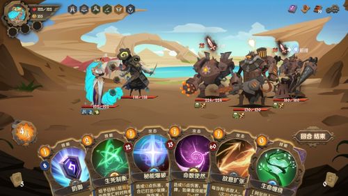 因狄斯谎言丹尼尔卡组攻略：卡牌搭配技巧