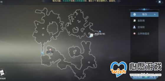 全民奇迹2古树小径任务坐标攻略