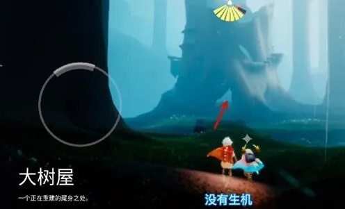 光遇重组季向导位置揭秘