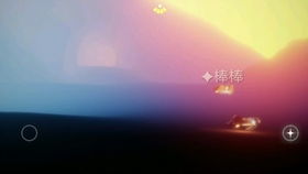 光遇彩虹站立技巧攻略