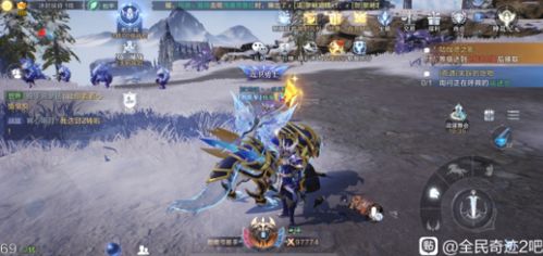 全民奇迹2流浪法师书信任务攻略