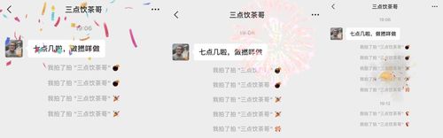 小森生活树脂多久更新一次 树脂更新周期