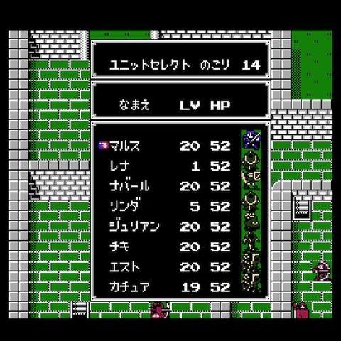 任天堂Switch2语音聊天收费揭秘：NSO会员是核心保障