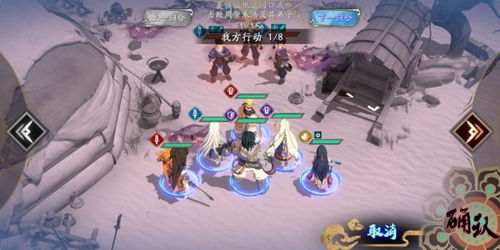 天地劫幽城再临7-3副本攻略