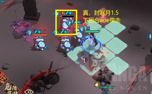 天地劫幽城再临7-1副本攻略