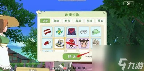 小森生活家园升级攻略 家园升级必备材料