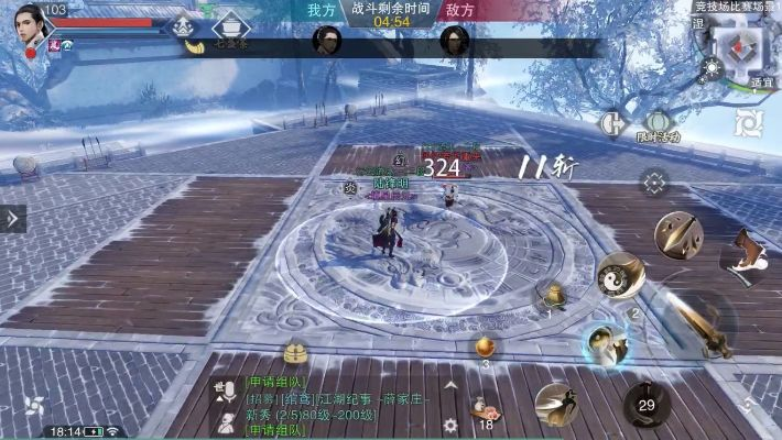 超级未来武当华山试炼攻略，高效打法揭秘