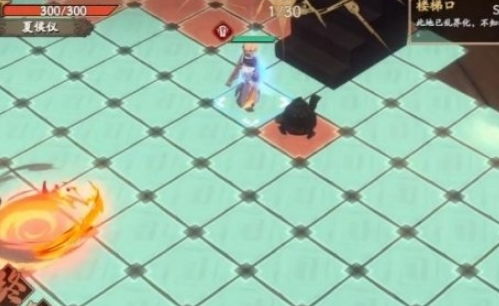 天地劫幽城再临禹步遁象通关秘籍