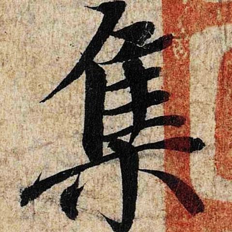 天涯明月刀手游曲水流觞活动玩法攻略