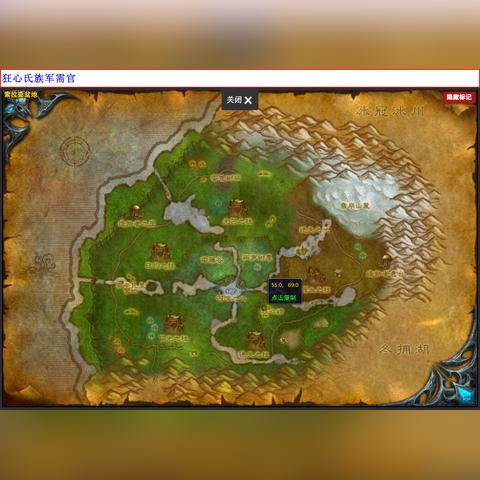 梦想新大陆神谕最佳坐骑推荐