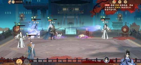 《忘川风华录攻略：通关必胜阵容揭秘》