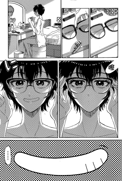 《九龙大众浪漫》女主爆火，网友热议：美得令人心动