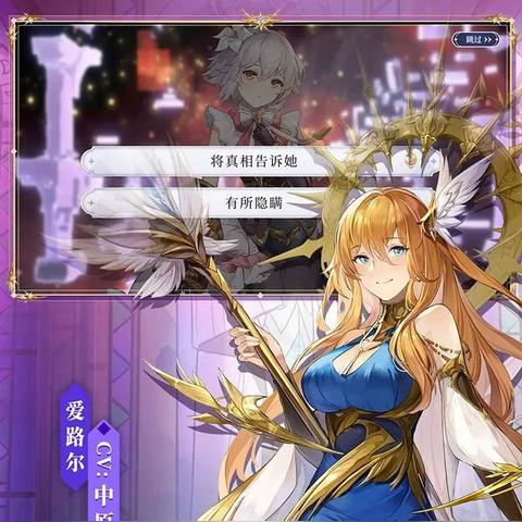 月神迷宫初始号刷法及英雄推荐