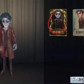 全民奇迹2氪金机制解析